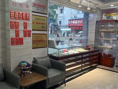 -泓达名表黄金奢侈品回收