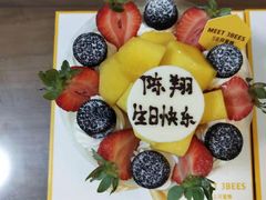 -三只蜜蜂蛋糕(东城店)