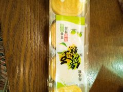 -鲍师傅糕点(春熙路店)