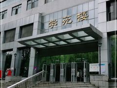 -哈尔滨工业大学-学苑楼