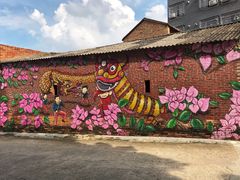 -大旗头古村