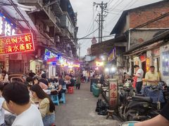 -桂萍特色牛筋牛杂(长堤街总店)
