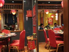 -芦月轩羊蝎子(劲松店)