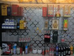 -威尔·佳宴创意陕菜融合菜(老城根红庙坡地铁站店)