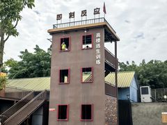 -即刻反应应急安全体验基地
