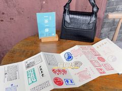 -成都杜甫草堂博物馆