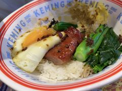 -克茗冰室(光明N次方公园店)