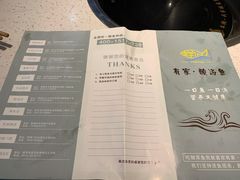 -有家·酸汤鱼(土门店)
