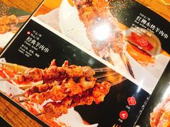 -西域阿里马新疆菜·清真(桂花路店)