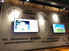 -永旺梦乐城国际商城(北清路店)