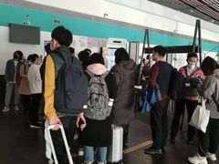 -肯德基(机场三店)