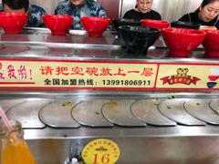 -乡党臊子面(丰庆公园店)