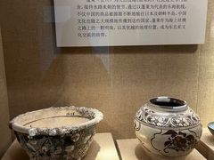 -烟台市博物馆
