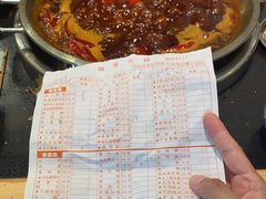 -飘香火锅(玉林西路店)