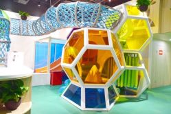 -KidSteam儿童乐园(富力城店)