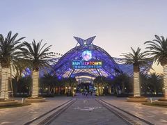 -三亚海昌梦幻海洋不夜城