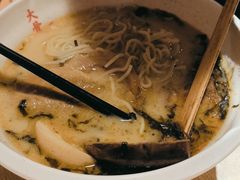 -味千拉面(煌华新纪元购物广场店)