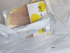 -LanTa蓝塔烘焙(融元广场店)