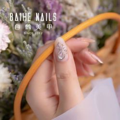 -如一·美甲美睫