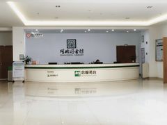 -增城图书馆(荔景大道辅路店)