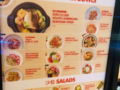 -Moka Bros 摩卡站(西单大悦城店)