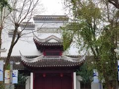 -八大山人梅湖景区