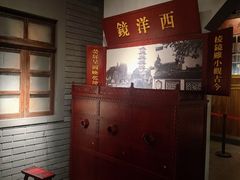 -嘉定博物馆