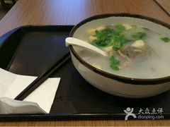 -3号仓库(幸福北路店)