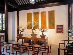 -苏州上方山国家森林公园
