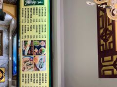 -西域美食(西直门南小街店)