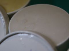 -歎雪糕低糖低脂Gelato冰淇淋