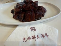 -光明邨大酒家(淮海路店)