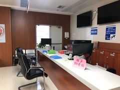 -重庆医科大学附属第一医院(金山院区)