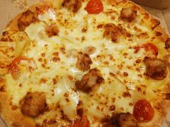 -达美乐比萨(朝阳路店)