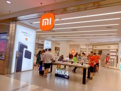 -小米之家(长宁中山公园龙之梦店)
