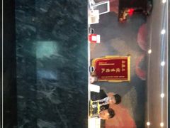 -新盈光·旗舰店(海曙苍松路店)