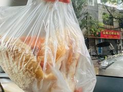 -三兄弟高炉烧饼