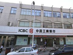 门面-中国工商银行(上海市大华支行)