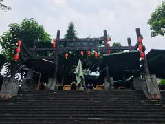 -崇州市街子古镇