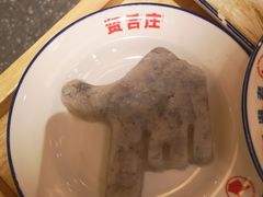 -贤合庄卤味火锅 (颍上店)