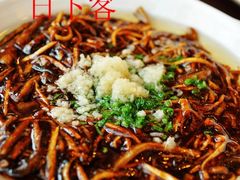 -五芳齋(云南南路店)