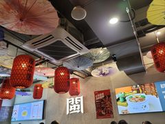 -破店(井大店)