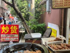 -丁脊壹绝·里脊肉