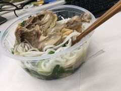 -刀小蛮半只鸡过桥米线(家乐福四元桥店)