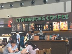 -星巴克(成都机场T2店)