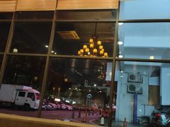 门面-普宁潮汕牛肉火锅(新香洲店)