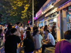 -同来顺烧烤餐厅(哈尔滨道店)