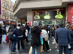-沈大成(南京东路店)