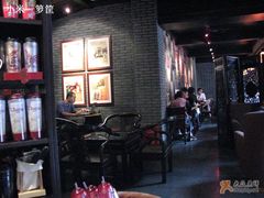 -星巴克(成都锦里店)