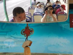 -威海华夏城景区